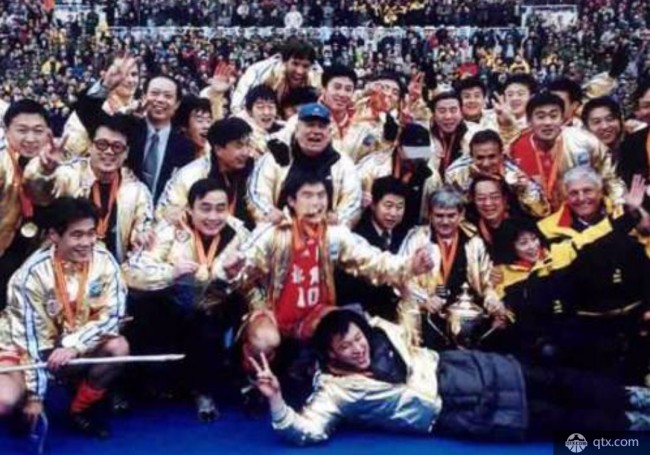 1999鲁能双冠王