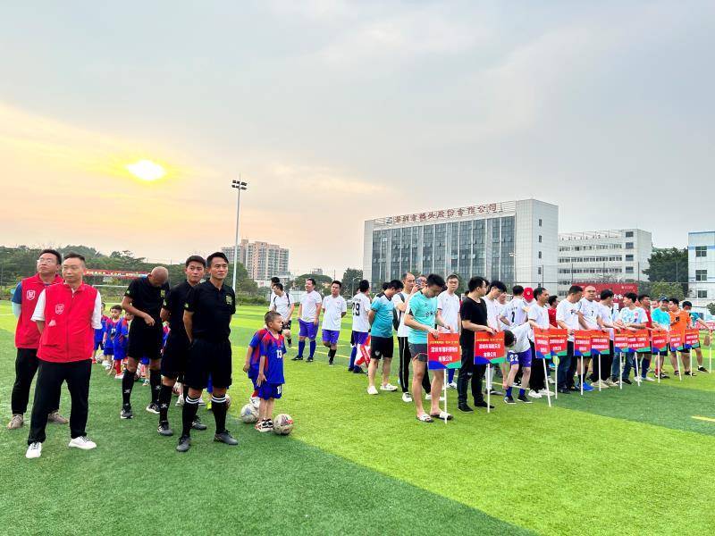 总结亮点 面向未来——北京举办青少年足球赛事颁奖活动_国家体育总局